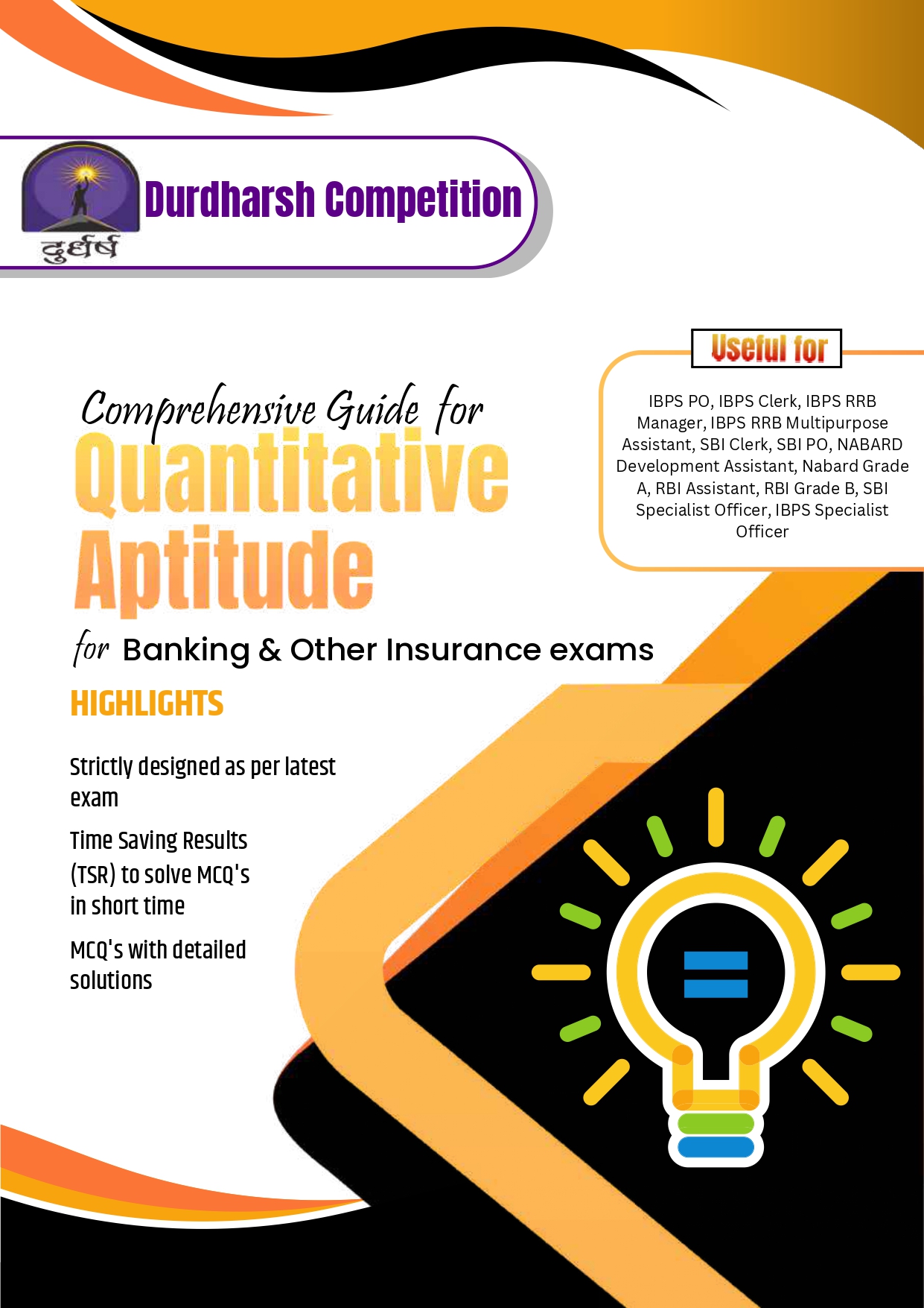 Banking Quantitative Aptitude