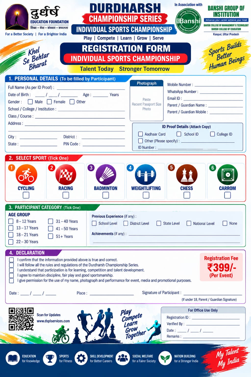 INDIVIDUAL SPORTS CHAMIONSHIP FORM .