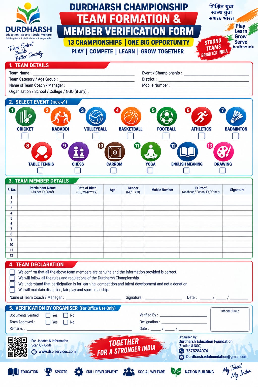 TEAM FORMATION & MEMBER VERFICATION FORM.