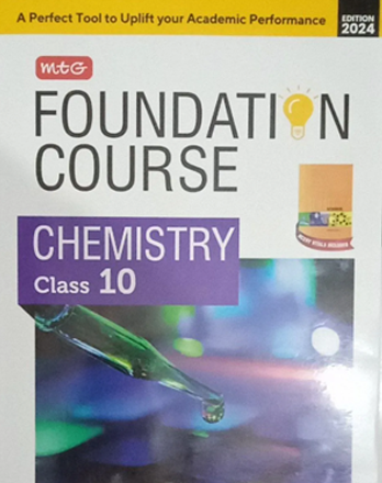 Uppsc